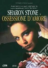 Ossessione D'Amore film in dvd di Javier Elorrieta