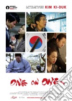 One On One dvd