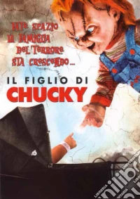 (Blu-Ray Disk) Figlio Di Chucky (Il) brd