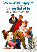 (Blu-Ray Disk) Poliziotto Alle Elementari (Un) brd