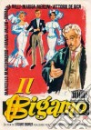 Bigamo (Il) dvd