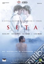 Seta dvd