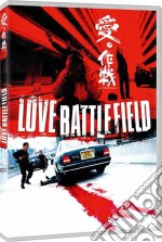 Love Battlefield dvd