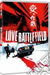 Love Battlefield film in dvd di Pou-Soi Cheang
