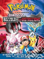 Pokemon - Il Film - Diancie E Il Bozzolo Della Distruzione dvd