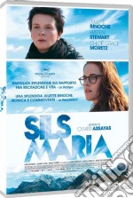 Sils Maria dvd