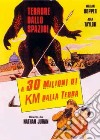 A 30 Milioni Di Chilometri Dalla Terra dvd