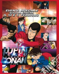 Lupin III Vs Detective Conan dvd