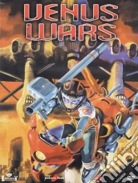 Venus Wars dvd