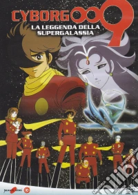 Cyborg 009 - La Leggenda Della Supergalassia dvd