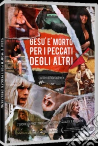 Gesu' E' Morto Per I Peccati Degli Altri dvd