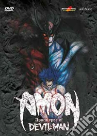 Amon - Apocalypse Of Devilman dvd