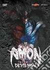 Amon - Apocalypse Of Devilman dvd