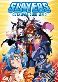 Slayers - L'Eredita' Degli Elfi dvd