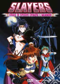 Slayers - Storie Di Specchi, Chimere E Mammoni dvd