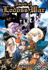 Record Of Lodoss War - Memorial Box 01 (5 Dvd) dvd
