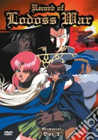 Record Of Lodoss War - Memorial Box 02 (4 Dvd) dvd