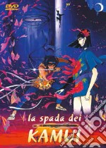 Spada Dei Kamui (La) dvd