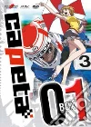 Capeta - Box 01 (Eps 01-26) (5 Dvd) dvd