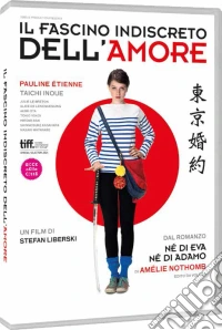 Fascino Indiscreto Dell'Amore (Il) dvd