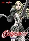 Claymore - Box 02 (2 Dvd) dvd