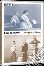 Viaggio A Tokyo dvd