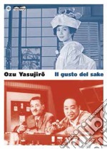 Gusto Del Sake' (Il) dvd