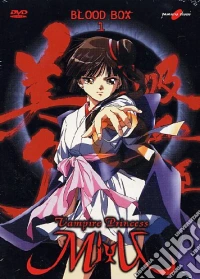 Vampire Princess Miyu - Blood Box #01 (4 Dvd) dvd