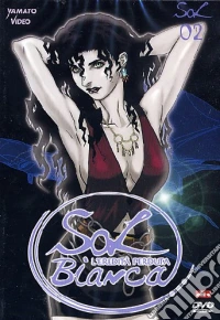 Sol Bianca #02 - L'Eredita' Perduta (Eps 04-06) dvd