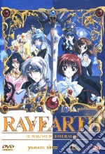 Rayearth - Il Sogno Di Emeraude dvd