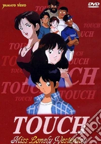 Touch - Special - Serie Completa (2 Dvd) dvd