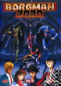 Borgman 2030 Box (4 Dvd) dvd