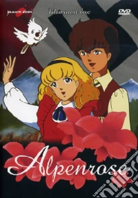 Alpen Rose Memorial Box (5 Dvd) dvd