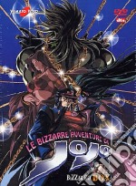 Bizzarre Avventure Di Jo-Jo (Le) - Bizzarro Box (6 Dvd+Tarocchi) dvd