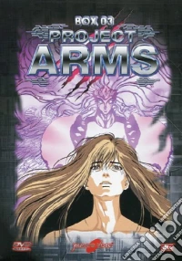 Project Arms - Memorial Box #03 (Eps 31-42) (3 Dvd) dvd
