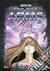 Project Arms - Memorial Box #03 (Eps 31-42) (3 Dvd) film in dvd di Hajime Kamegaki Junichi Takaoka