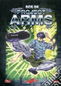Project Arms - Memorial Box #04 (Eps 43-52) (3 Dvd) dvd