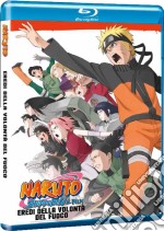 (Blu-Ray Disk) Naruto Shippuden - Il Film - Eredi Della Volonta' Del Fuoco brd