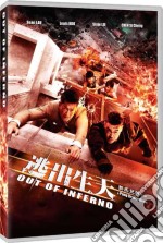 Out Of Inferno dvd