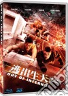 (Blu-Ray Disk) Out Of Inferno dvd