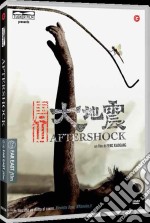 Aftershock dvd