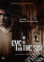 Eye In The Sky dvd