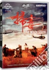 (Blu Ray Disk) White Storm (The) film in blu ray disk di Benny Chan
