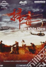 White Storm (The) dvd