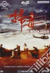 White Storm (The) film in dvd di Benny Chan