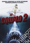 Squalo 2 (Lo) film in dvd di Jeannot Szwarc