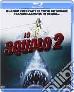 (Blu-Ray Disk) Squalo 2 (Lo) brd