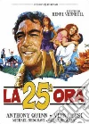 25a Ora (La) film in dvd di Henri Verneuil