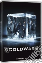 Cold War dvd