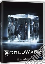 (Blu-Ray Disk) Cold War brd